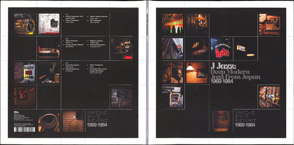 Various : J Jazz: Deep Modern Jazz From Japan 1969-1984 (3xLP, Comp, Gat)