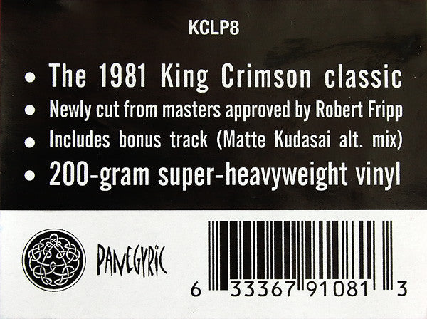King Crimson : Discipline (LP, Album, RE, RM, 200)