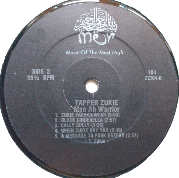 Tapper Zukie : Man Ah Warrior (LP, Album, RE, Sil)