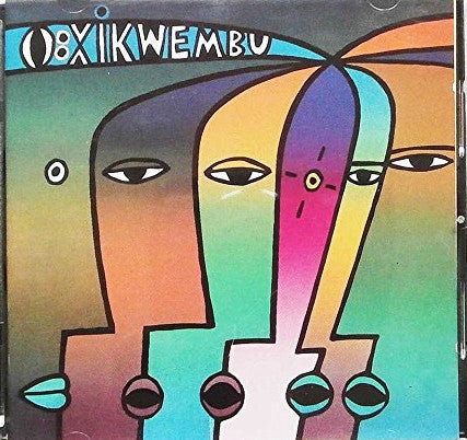 Valweli Va Yesu : O: Xikwembu (LP, Album)