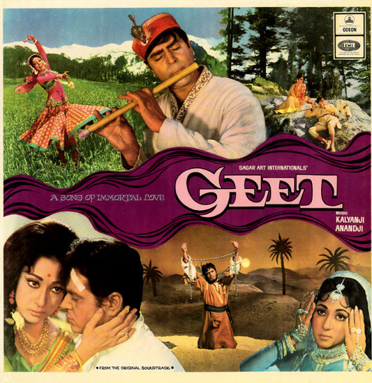 Kalyanji Anandji* : Geet (A Song Of Immortal Love) (LP)