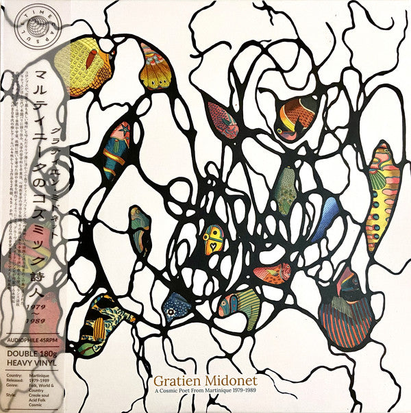 Gratien Midonet : A Cosmic Poet From Martinique 1979-1989 (2x12", Comp, Obi)