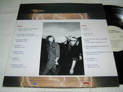 Bee Gees : Greatest Hits (LP, Comp)