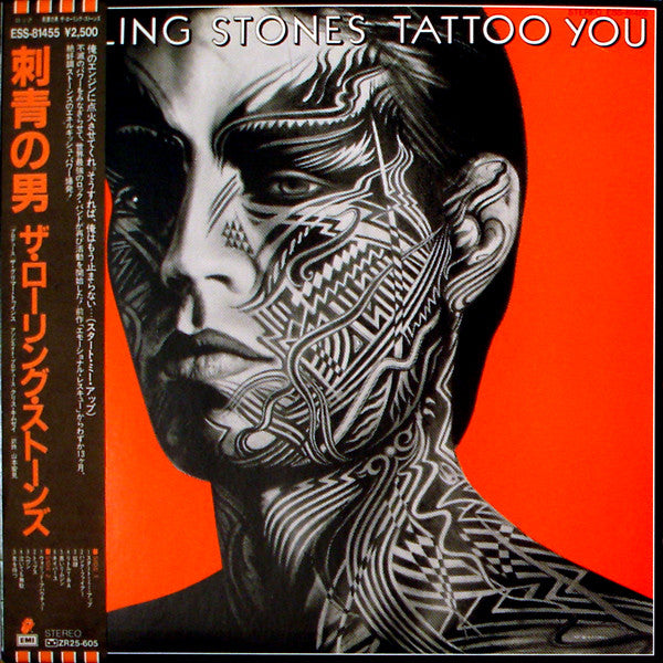 英LP The Rolling Stones Tattoo You UKオリジナ Tattoo You: Rolling Stones, The Rolling Stones: Amazon.ca: Music