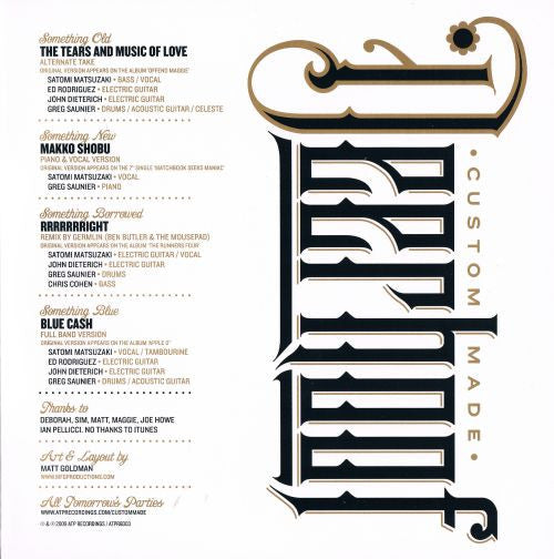 Deerhoof : Custom Made (2x7", Ltd)