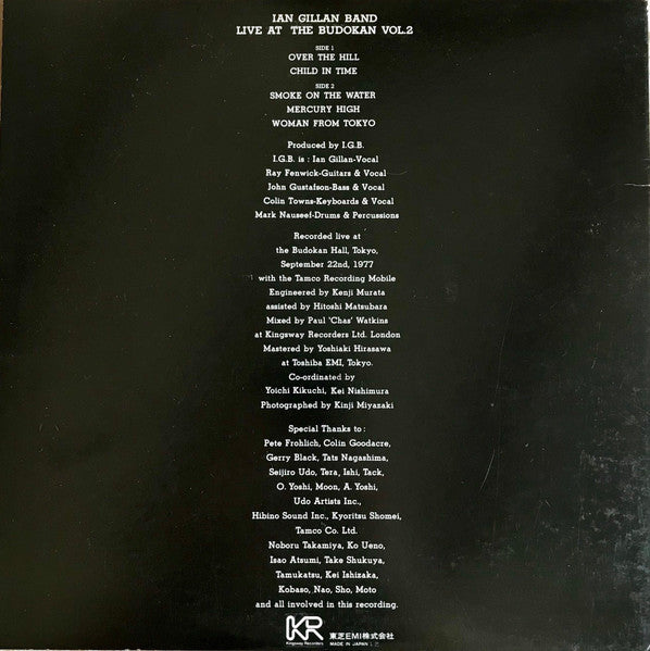 Ian Gillan Band : Live At The Budokan Vol.2 (LP, Album)