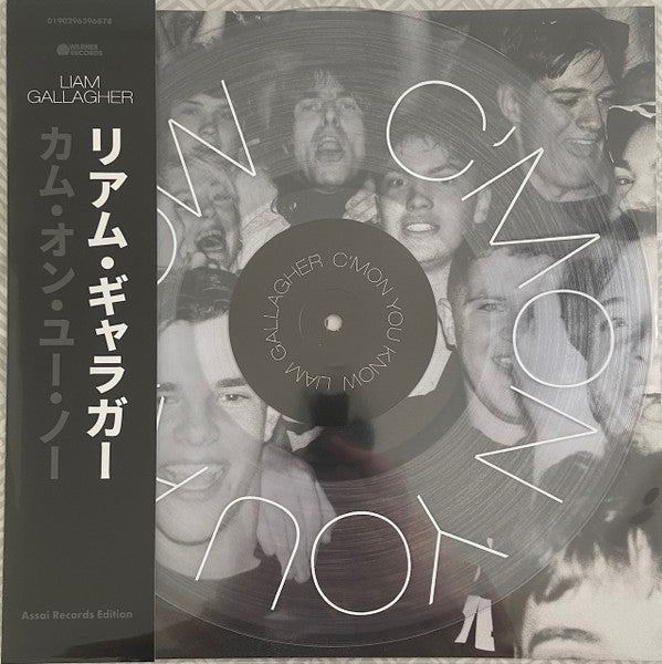 Liam Gallagher : C’mon You Know (LP, Album, Ltd, Cle)