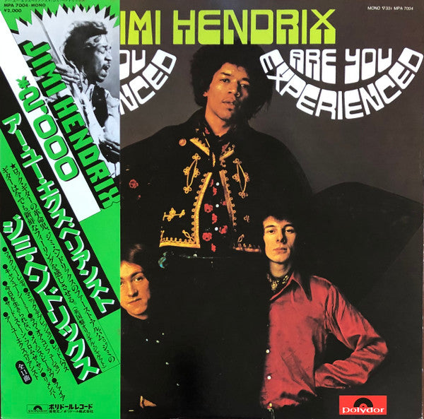 希少UKプレス　THE JIMI HENDRIX EXPERIENCE LP Jimi Hendrix Experience ジミ・ヘンドリックス/Are You