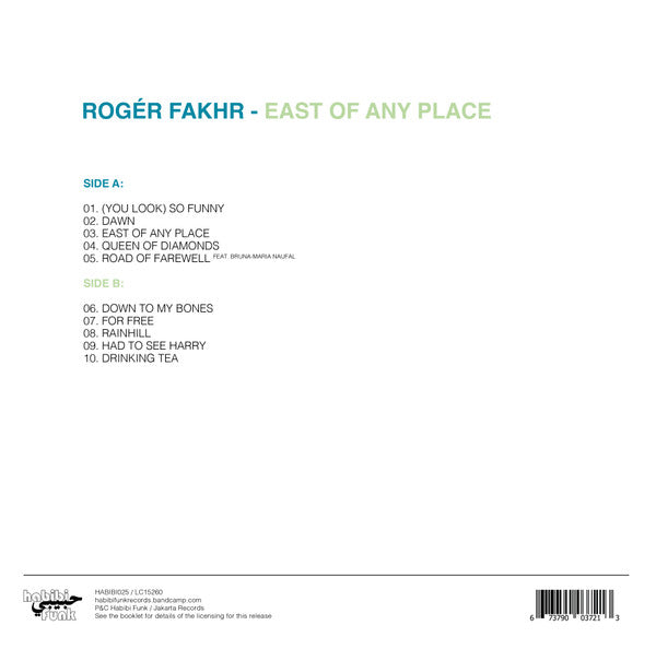 روجيه فخر = روجيه فخر : East Of Any Place (LP)