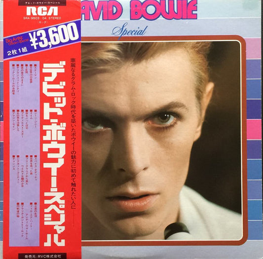 David Bowie : Special (2xLP, Comp, RE)
