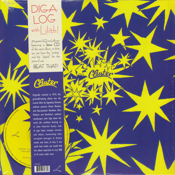 LP レコード クラスター CLUSTER Ⅱ Cluster - Cluster II (1972) - Mint- LP Record 1974 Brain