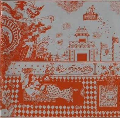 Q’65* : Afghanistan (LP, Album, Ltd, RE, RM, Sil)