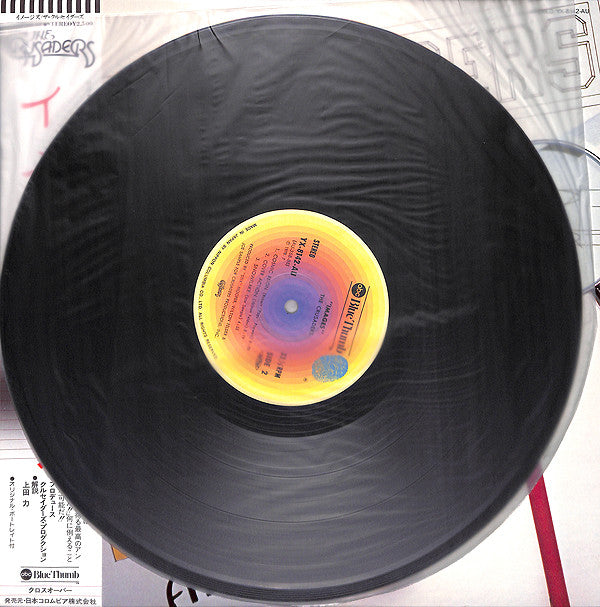 The Crusaders : Images (LP, Album)