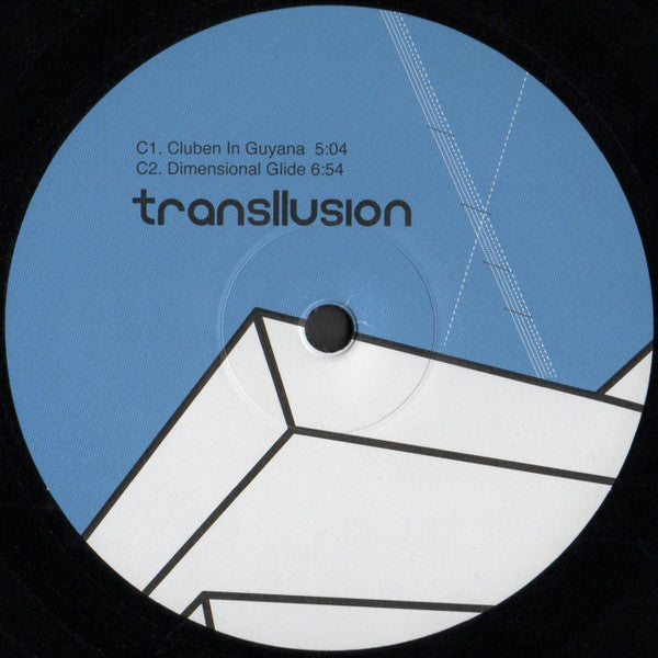 Transllusion : The Opening Of The Cerebral Gate (3x12", Album, RE, RM)