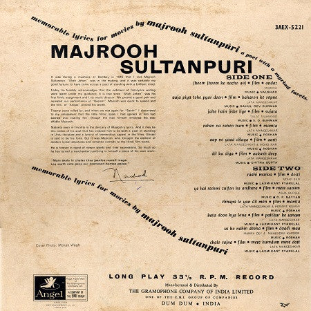 Majrooh Sultanpuri : Memorable Lyrics For Movies By Poet Majrooh Sultanpuri (LP, Comp)