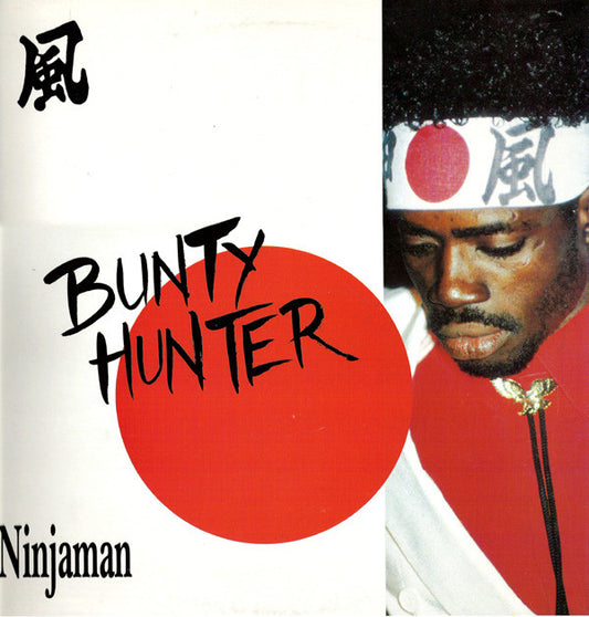 Ninjaman : Bunty Hunter (LP, Album)
