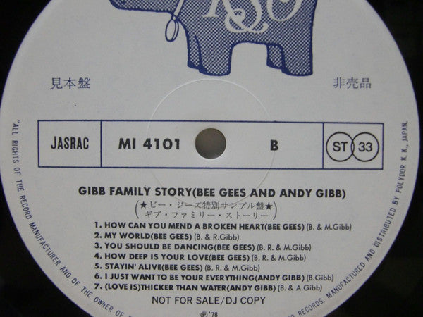 Bee Gees, Andy Gibb : Gibb Family Story - DJ Copy (LP, Comp, Promo, DJ )