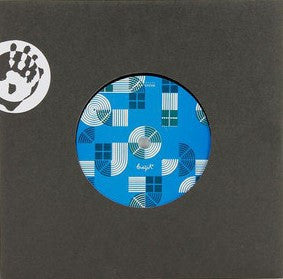 Arthur Verocai : Sylvia / Na Boca Do Sol (7")