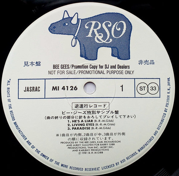 Bee Gees : Living Eyes (Promotion Copy For DJ And Dealevs) (LP, Promo, Inv)