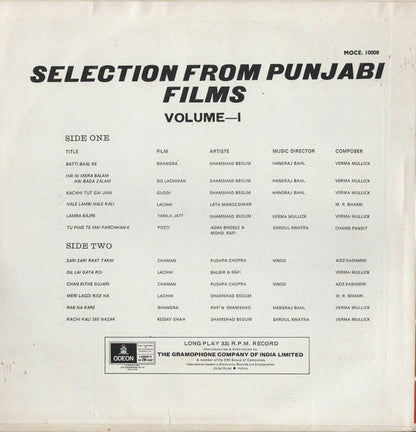 Various : Selection From Punjabi Films, Volume-1 (LP, Comp)