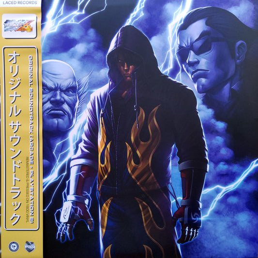 Namco Sounds : Tekken™ 4 Original Soundtrack (LP, Blu + LP, Yel + Dlx, Ltd, RM, Gat)