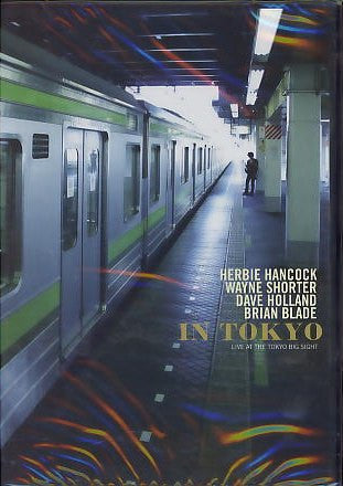 Herbie Hancock, Wayne Shorter, Dave Holland, Brian Blade : In Tokyo (DVD-V, NTSC)