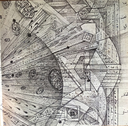 Flying Lotus : Cosmogramma (2xLP, Album, RE, Gat)