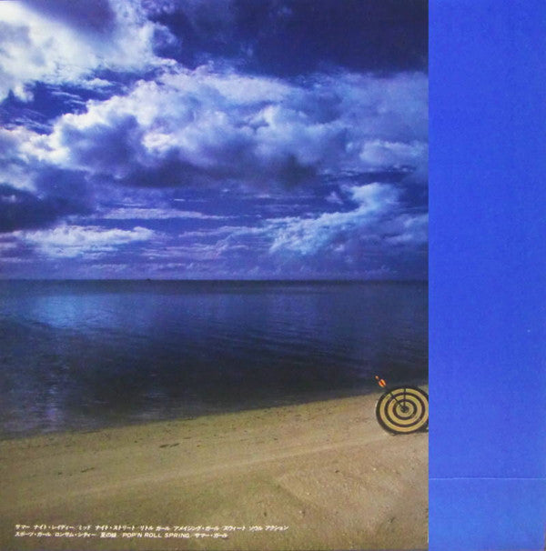 西城秀樹* : ポップンガール・ヒデキ = Pop'n Girl Hideki (LP, Album)