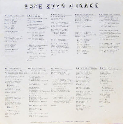 西城秀樹* : ポップンガール・ヒデキ = Pop'n Girl Hideki (LP, Album)