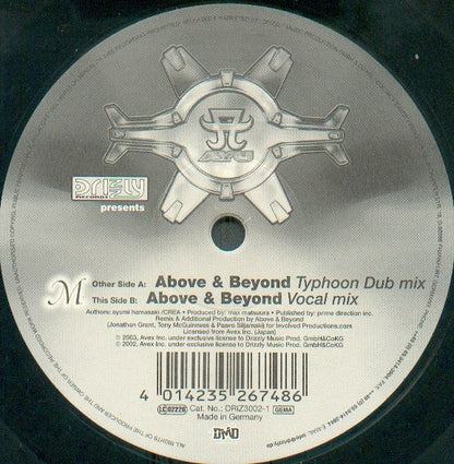 Ayu* : M (2x12")