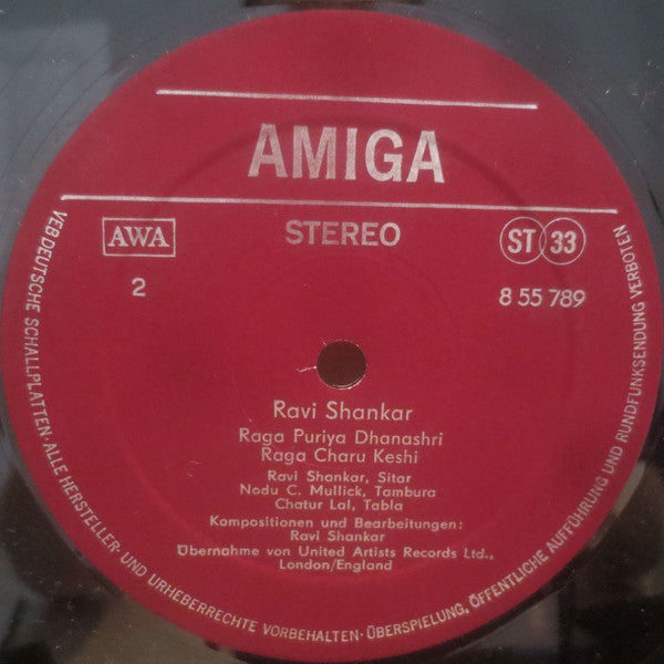 Ravi Shankar : Ravi Shankar (LP, RE, Red)