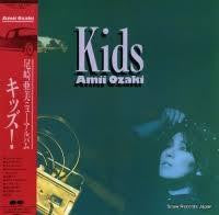 Amii Ozaki : Kids (LP, Album)