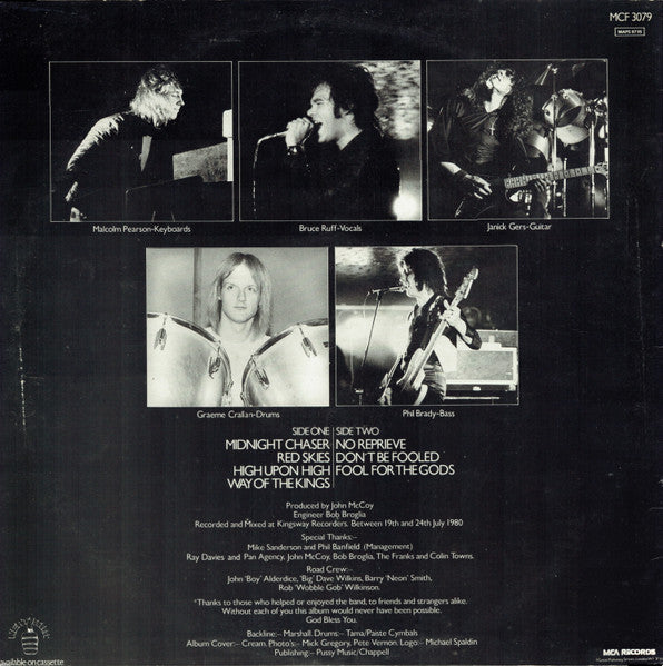 White Spirit (2) : White Spirit (LP, Album)