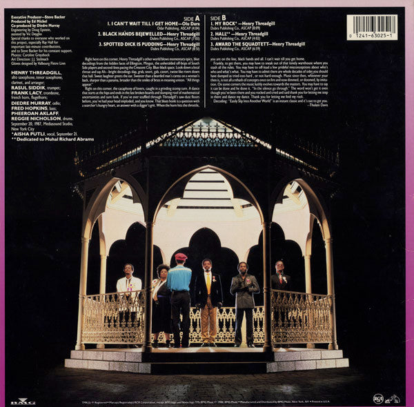 Henry Threadgill : Easily Slip Into Another World (LP, Album)