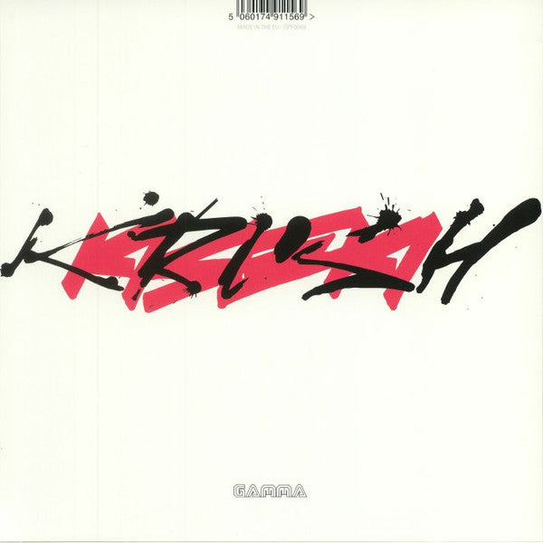 DJ Krush 軌跡 2LP DJ Krush : 軌跡 -Kiseki- 2xLP, Album (VG+ / VG+) - Dig Vinyl