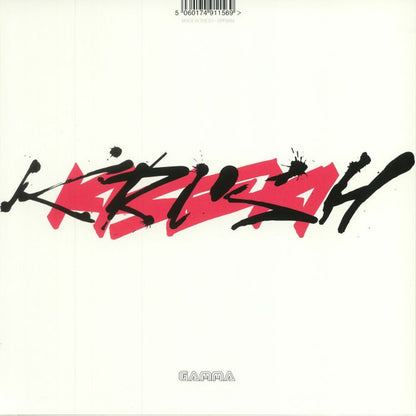 DJ Krush : 軌跡 -Kiseki- (2xLP, Album)