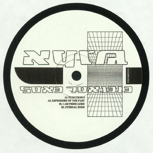 Nyra : Eternal Ends (12")