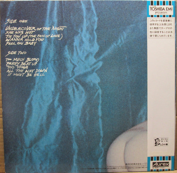The Rolling Stones : Undercover (LP, Album, Promo)