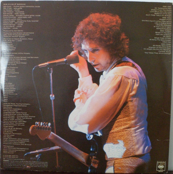 Bob Dylan : Bob Dylan At Budokan (2xLP, Album)