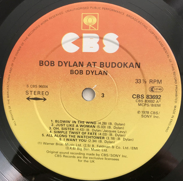 Bob Dylan : Bob Dylan At Budokan (2xLP, Album)