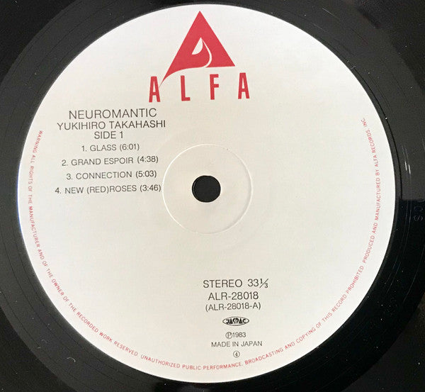 Yukihiro Takahashi = 高橋幸宏* : Neuromantic = ニウロマンティック (LP, Album, RE)