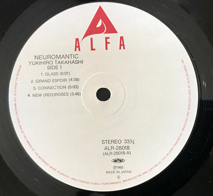 Yukihiro Takahashi = 高橋幸宏* : Neuromantic = ニウロマンティック (LP, Album, RE)