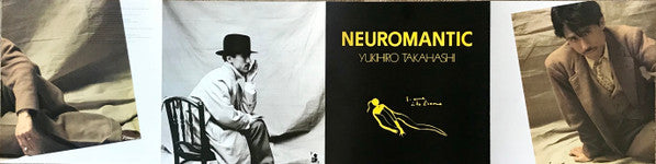 Yukihiro Takahashi = 高橋幸宏* : Neuromantic = ニウロマンティック (LP, Album, RE)