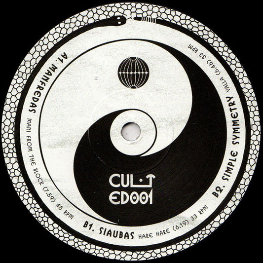 Various : CULTED001 (12")