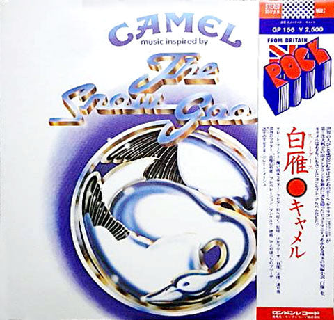 Camel : The Snow Goose (LP, Album, RE)