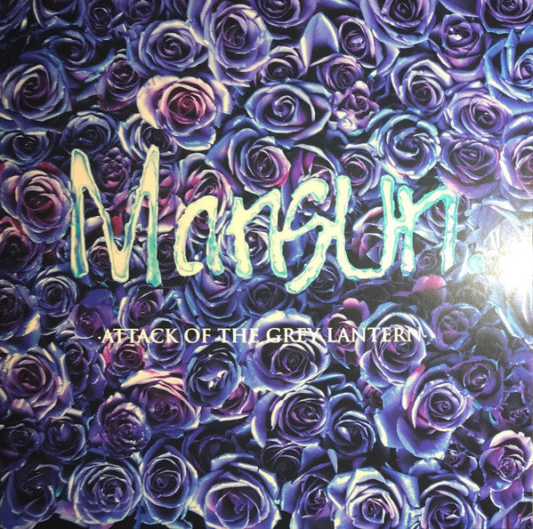Mansun : Attack Of The Grey Lantern (2xLP, Ltd, RE, RM, Pur)