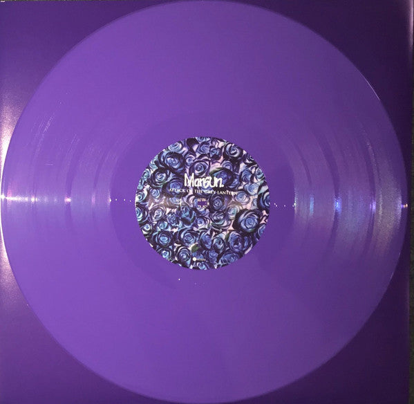 Mansun : Attack Of The Grey Lantern (2xLP, Ltd, RE, RM, Pur)