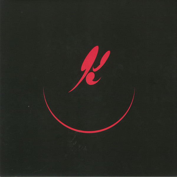 DJ Krush : Cosmic Yard (LP, Album)