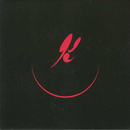 DJ Krush : Cosmic Yard (LP, Album)