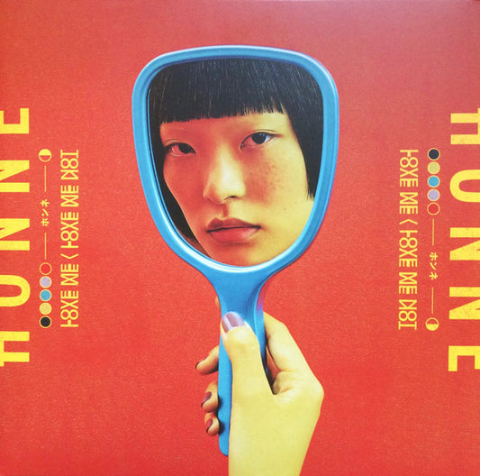 Honne : Love Me / Love Me Not (2xLP, Album)